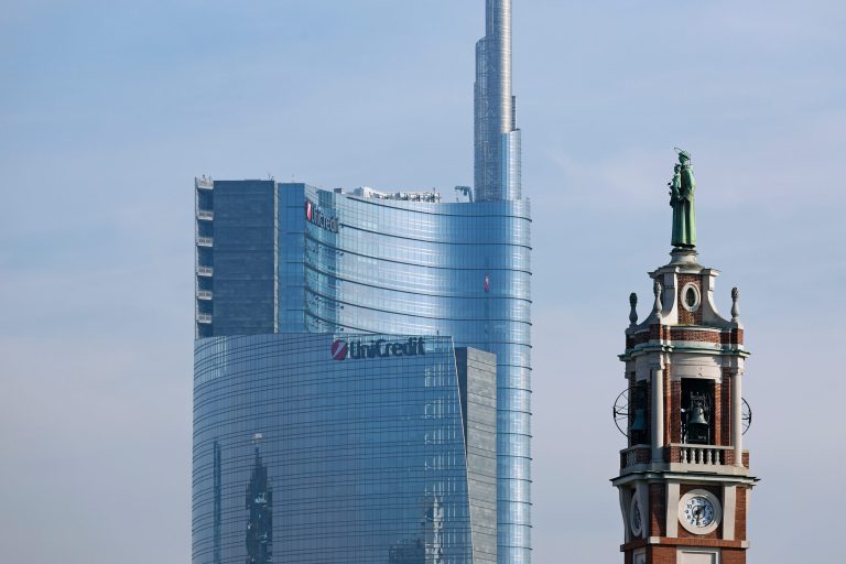 UniCredit raises stake in Commerzbank to 21%, seeks approval to increase holding to 29.9%