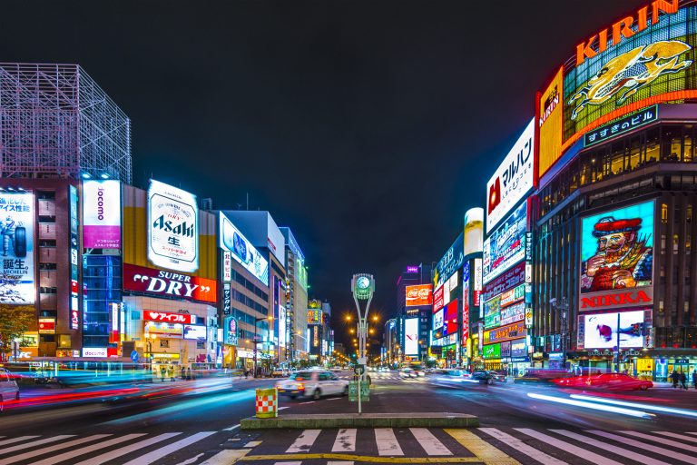 USD/JPY forecast as BoJ rate hike signals divergence with the Fed