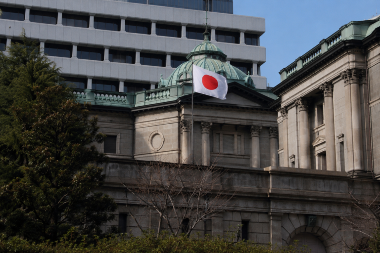 USD/JPY forecast ahead of Warsh Jackson Hole Speech as BoJ official hints at hikes
